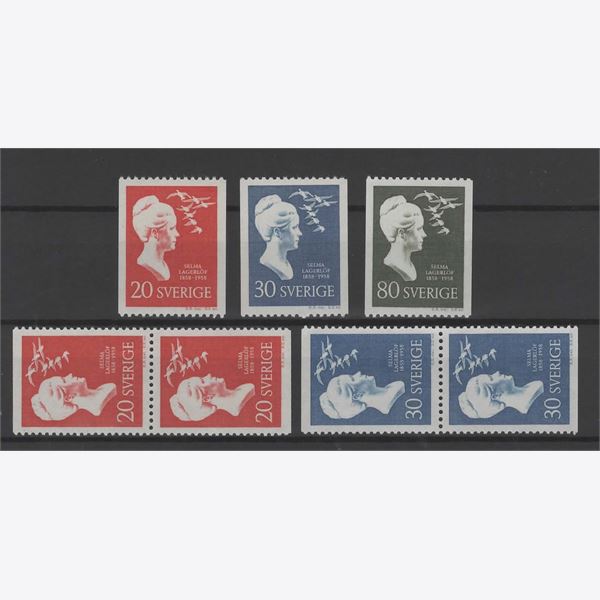 Sweden 1958 Stamp F497-9 mint NH **