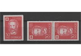 Sweden 1959 Stamp F502 mint NH **