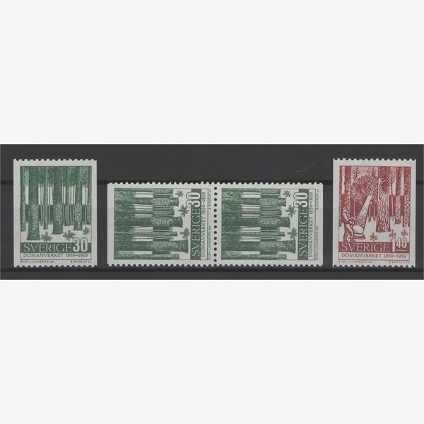 Sweden 1959 Stamp F505-6 mint NH **