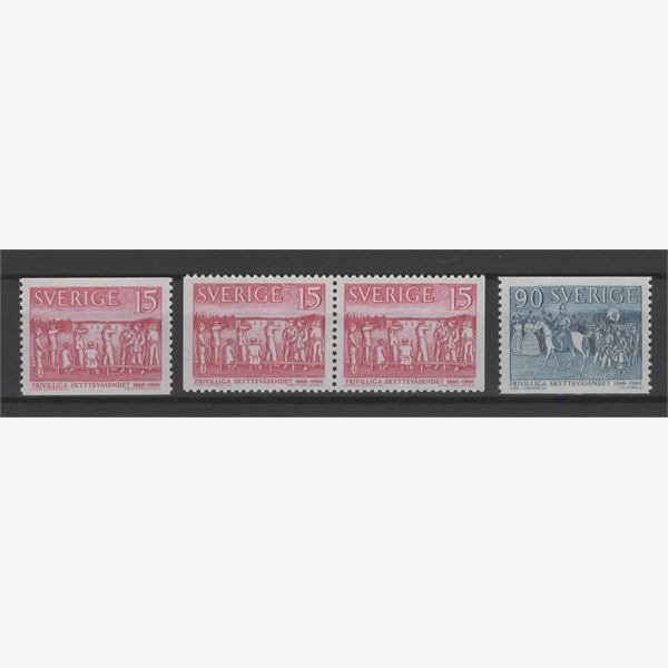 Sweden 1960 Stamp F513-4 mint NH **