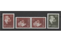 Sweden 1960 Stamp F515-6 mint NH **