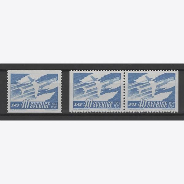 Sweden 1961 Stamp F521 mint NH **