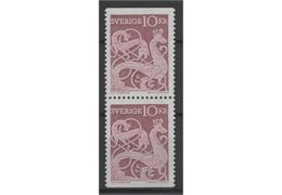 Sweden 1961 Stamp F528 mint NH **
