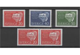 Sweden 1961 Stamp F529-31 mint NH **