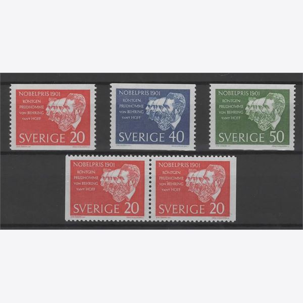 Sweden 1961 Stamp F529-31 mint NH **