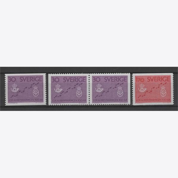 Sweden 1962 Stamp F532-3 mint NH **