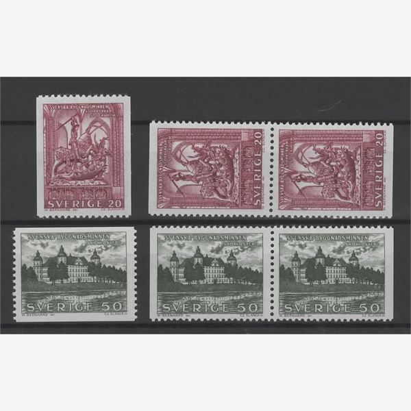 Sweden 1962 Stamp F536-7 mint NH **