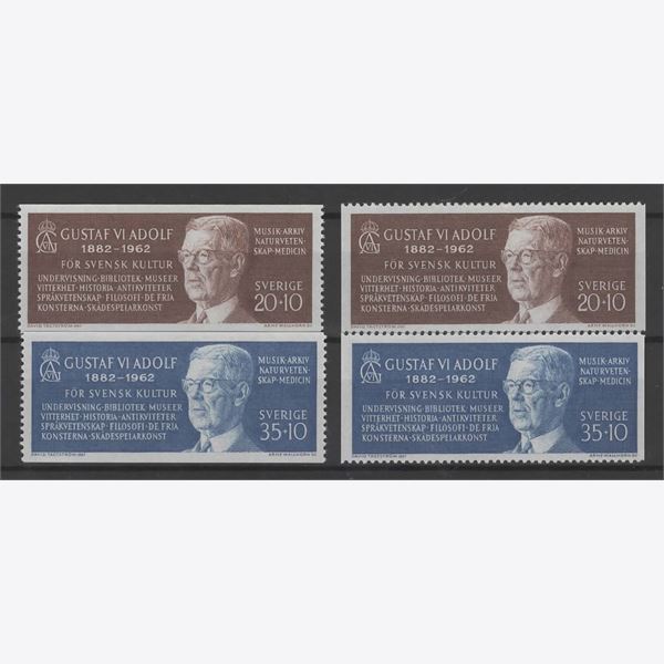 Sweden 1962 Stamp F538-9 mint NH **