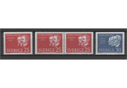 Sweden 1962 Stamp F540-1 mint NH **