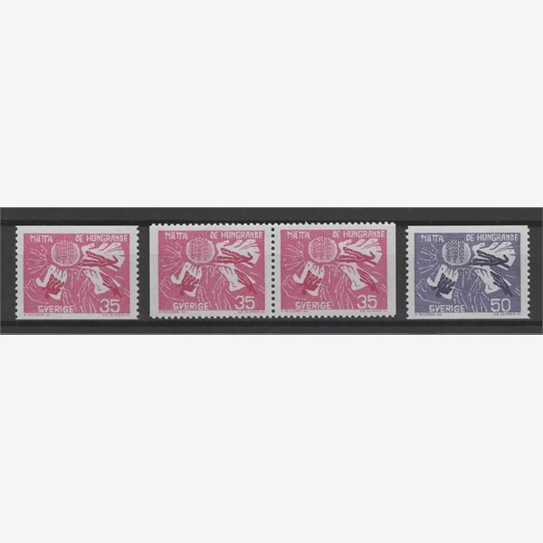 Sweden 1963 Stamp F544-5 mint NH **