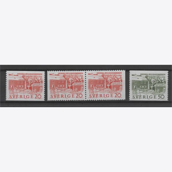 Sweden 1963 Stamp F551-2 mint NH **
