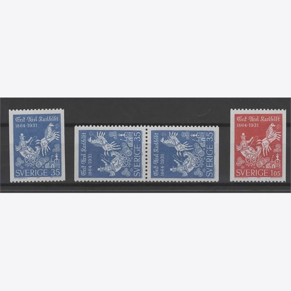 Sweden 1964 Stamp F555-6 mint NH **