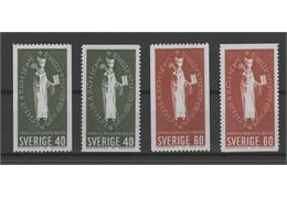 Sweden 1964 Stamp F557-8 mint NH **