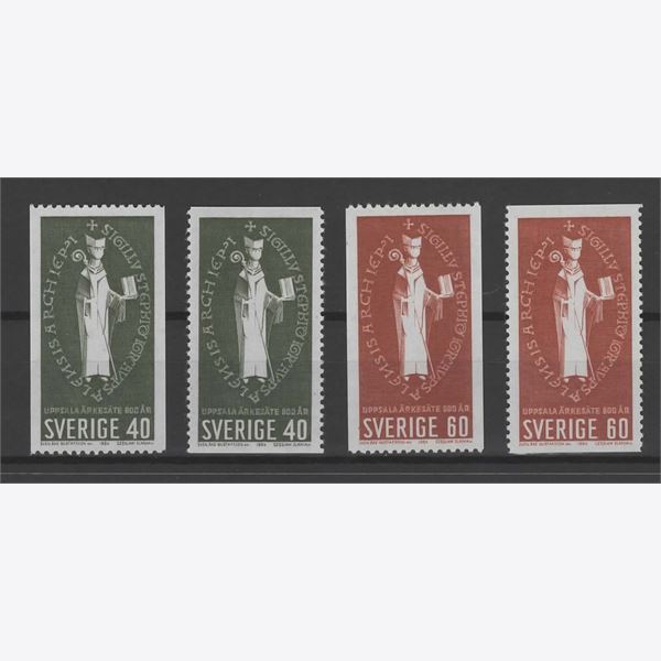 Sweden 1964 Stamp F557-8 mint NH **