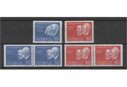 Sweden 1964 Stamp F559-60 mint NH **