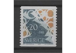 Sweden 1965 Stamp F563 mint NH **