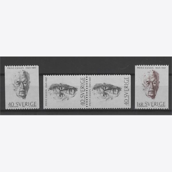 Sweden 1965 Stamp F566-7 mint NH **
