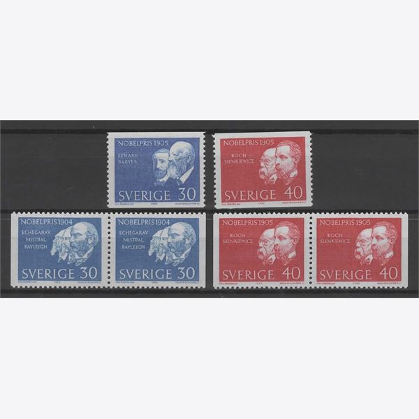Sweden 1965 Stamp F570-1 mint NH **