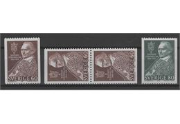 Sweden 1966 Stamp F572-3 mint NH **