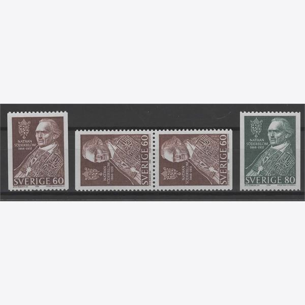 Sweden 1966 Stamp F572-3 mint NH **