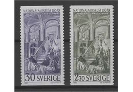 Sweden 1966 Stamp F577-8 mint NH **