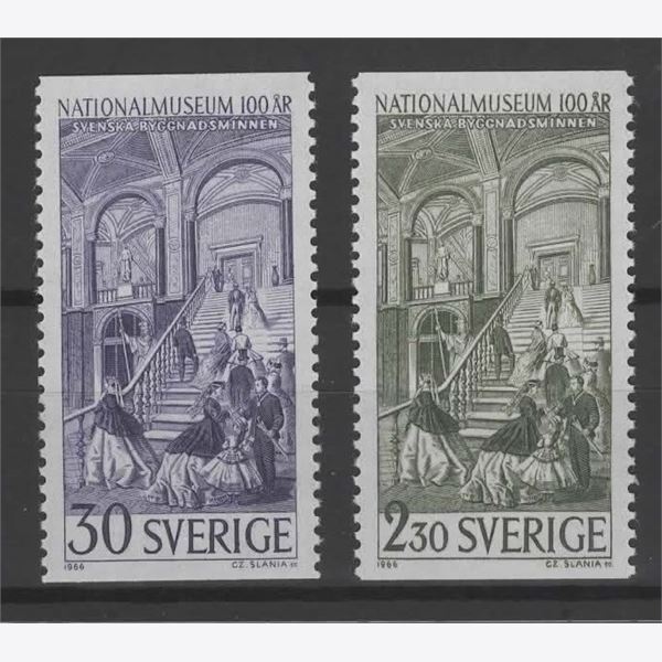 Sweden 1966 Stamp F577-8 mint NH **