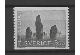 Sweden 1966 Stamp F579 mint NH **