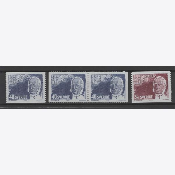 Sweden 1966 Stamp F580-1 mint NH **