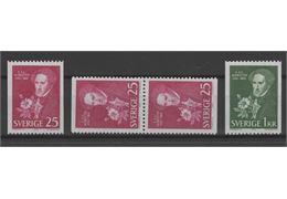 Sweden 1966 Stamp F585-6 mint NH **
