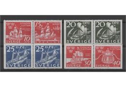 Sweden 1966 Stamp F587-92 mint NH **