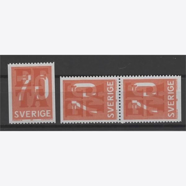 Sverige 1967 Frimärke F597 ✳✳