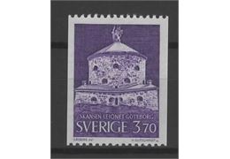 Sweden 1967 Stamp F598 mint NH **