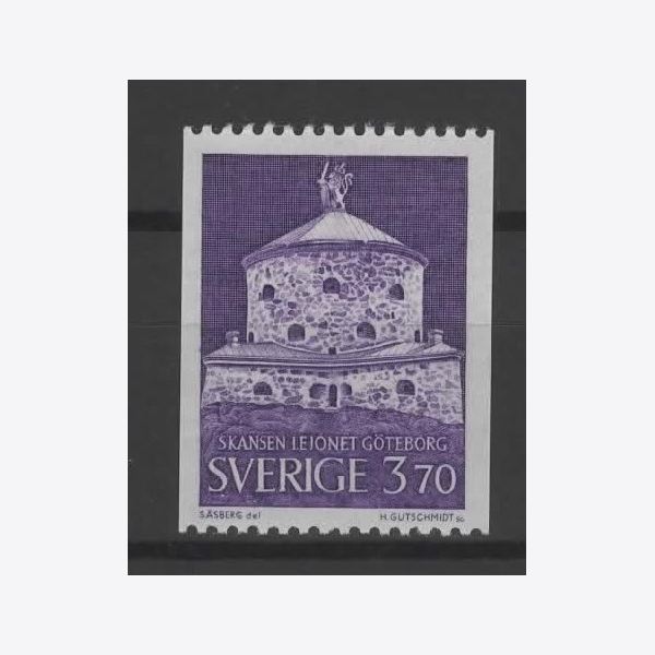 Sverige 1967 Frimärke F598 ✳✳