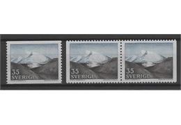 Sweden 1967 Stamp F599 mint NH **
