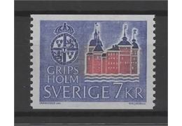 Sweden 1967 Stamp F601 mint NH **