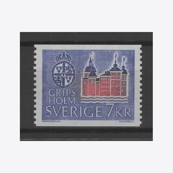 Sweden 1967 Stamp F601 mint NH **