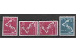 Sweden 1967 Stamp F602-3 mint NH **