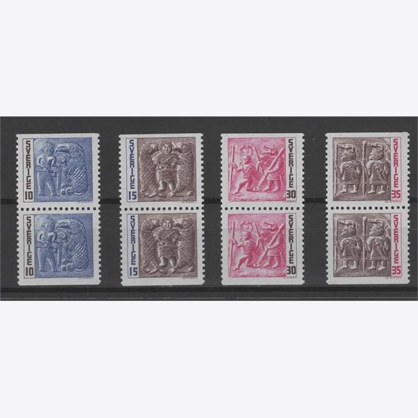 Sweden 1967 Stamp F604-7 mint NH **