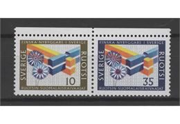 Sweden 1967 Stamp F608-9 mint NH **