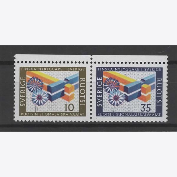 Sweden 1967 Stamp F608-9 mint NH **