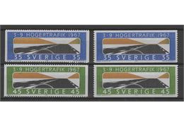 Sweden 1967 Stamp F610-1 mint NH **