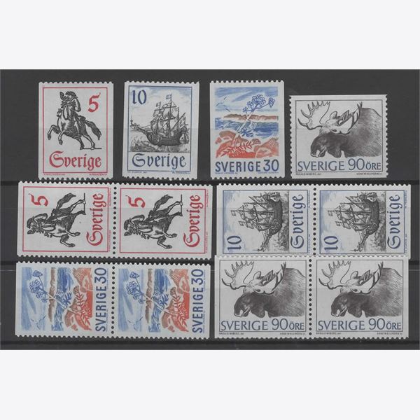 Sweden 1967 Stamp F612-15 mint NH **