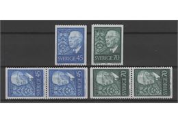 Sweden 1967 Stamp F616-7 mint NH **