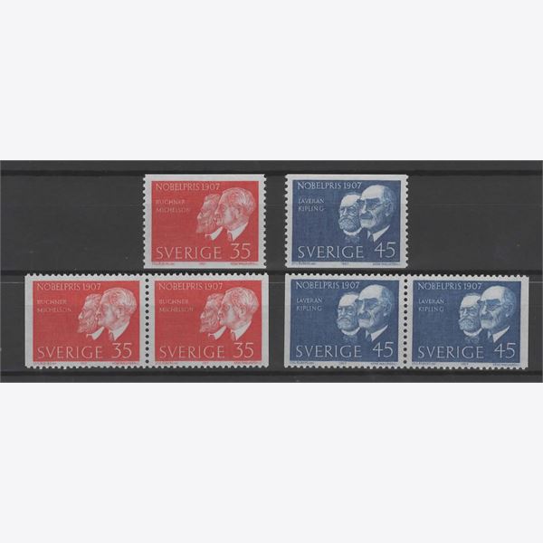 Sweden 1967 Stamp F618-9 mint NH **