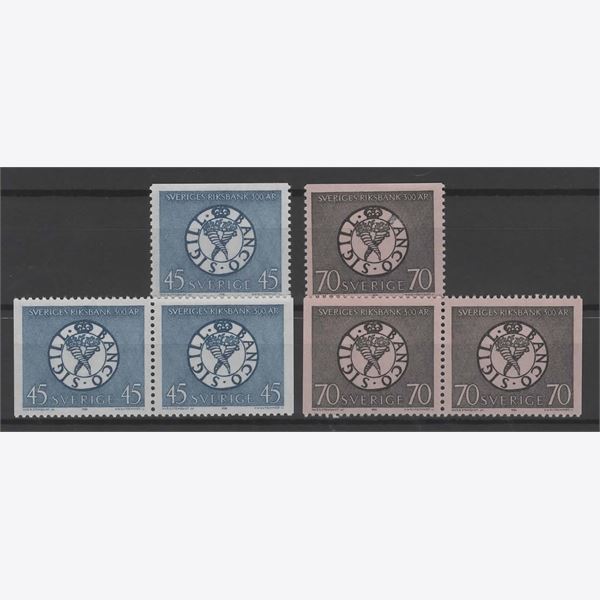 Sweden 1968 Stamp F624-5 mint NH **