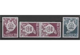 Sweden 1968 Stamp F633-4 mint NH **