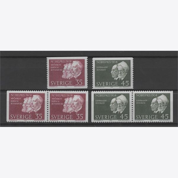 Sweden 1968 Stamp F647-8 mint NH **