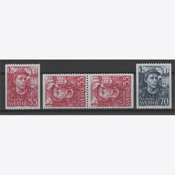 Sweden 1969 Stamp F651-2 mint NH **