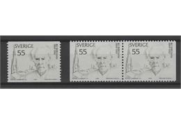 Sweden 1969 Stamp F673 mint NH **