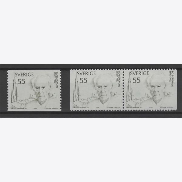 Sweden 1969 Stamp F673 mint NH **